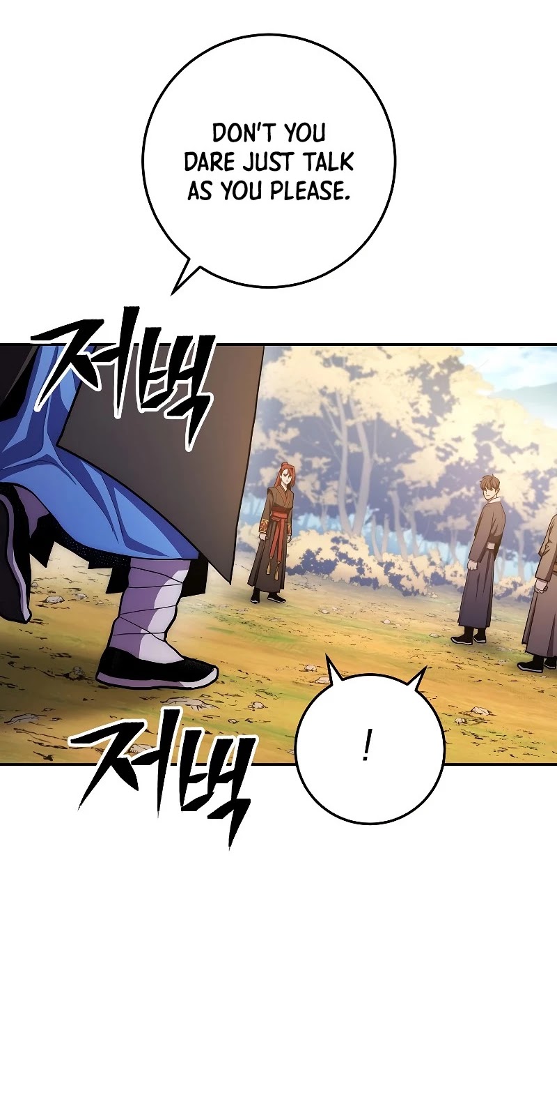Poison Dragon: The Legend of an Asura Chapter 82 page 7 - Chapter 82