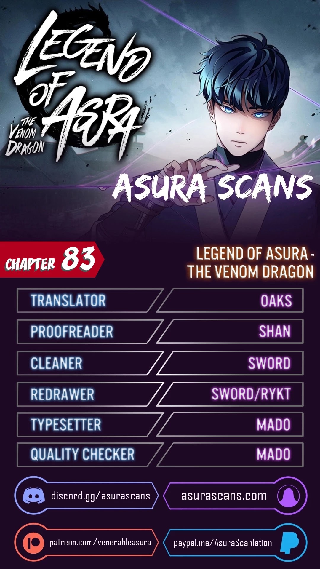 Poison Dragon: The Legend of an Asura Chapter 83 page 1 - Chapter 83