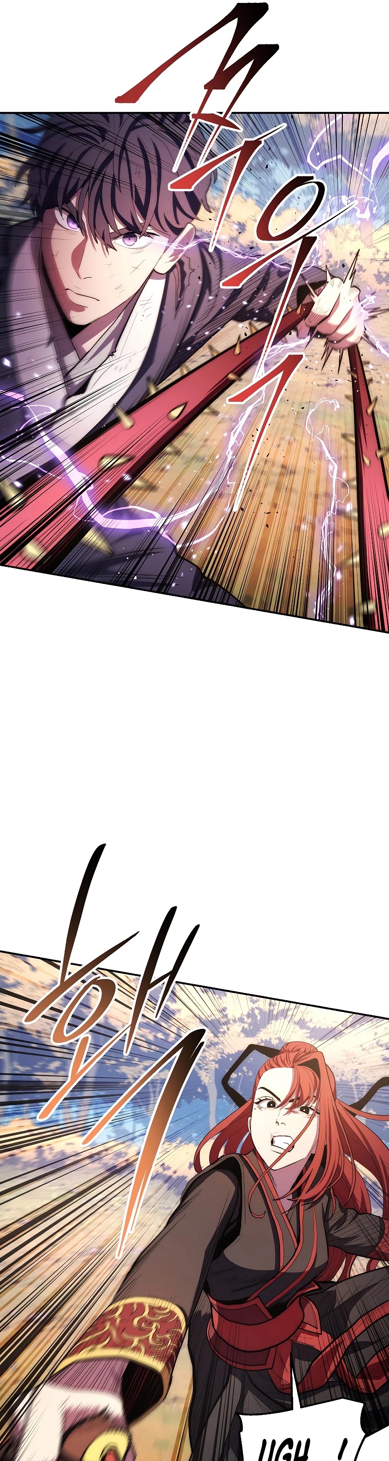 Poison Dragon: The Legend of an Asura Chapter 83 page 14 - Chapter 83