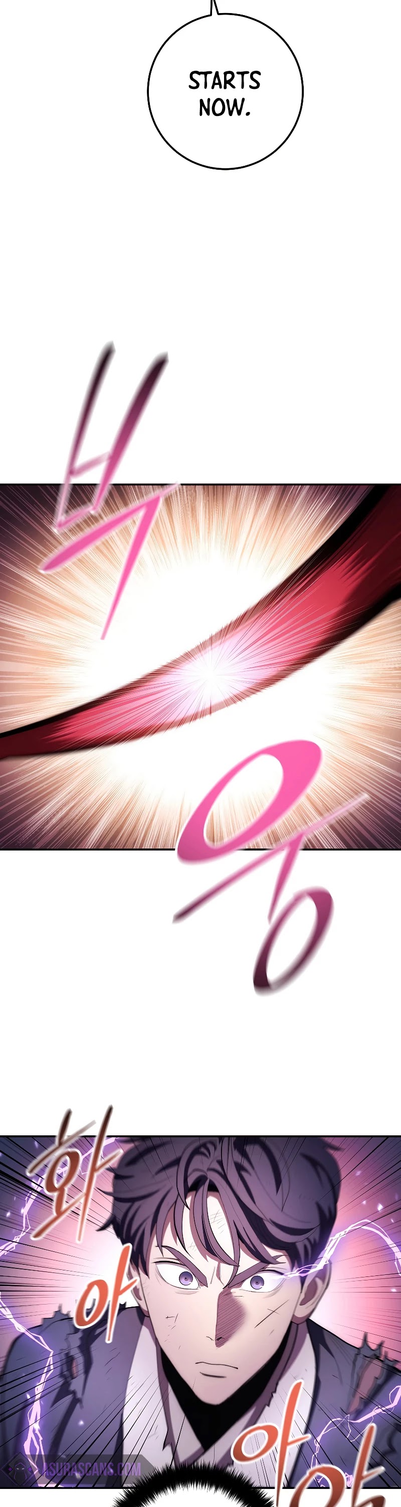Poison Dragon: The Legend of an Asura Chapter 83 page 3 - Chapter 83