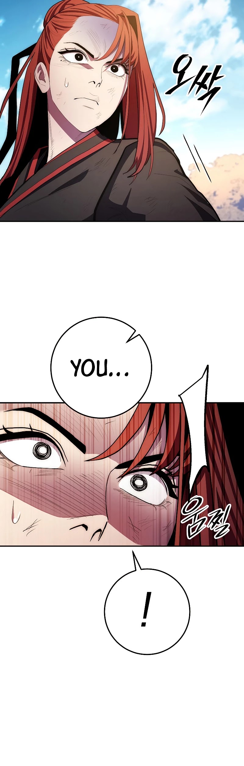 Poison Dragon: The Legend of an Asura Chapter 83 page 35 - Chapter 83