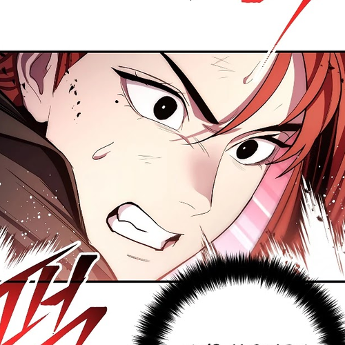 Poison Dragon: The Legend of an Asura Chapter 83 cover