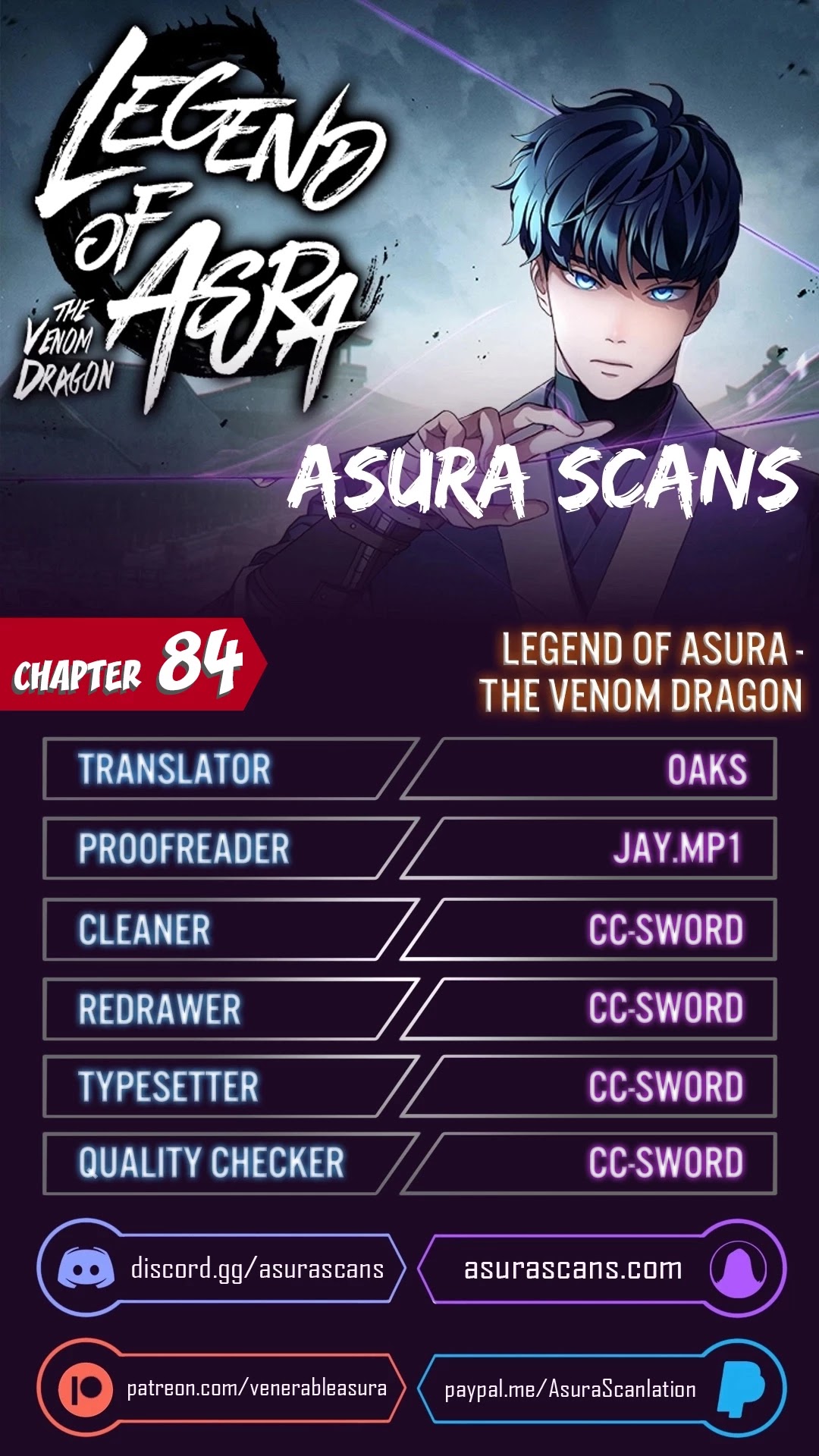 Poison Dragon: The Legend of an Asura Chapter 84 page 1 - Chapter 84