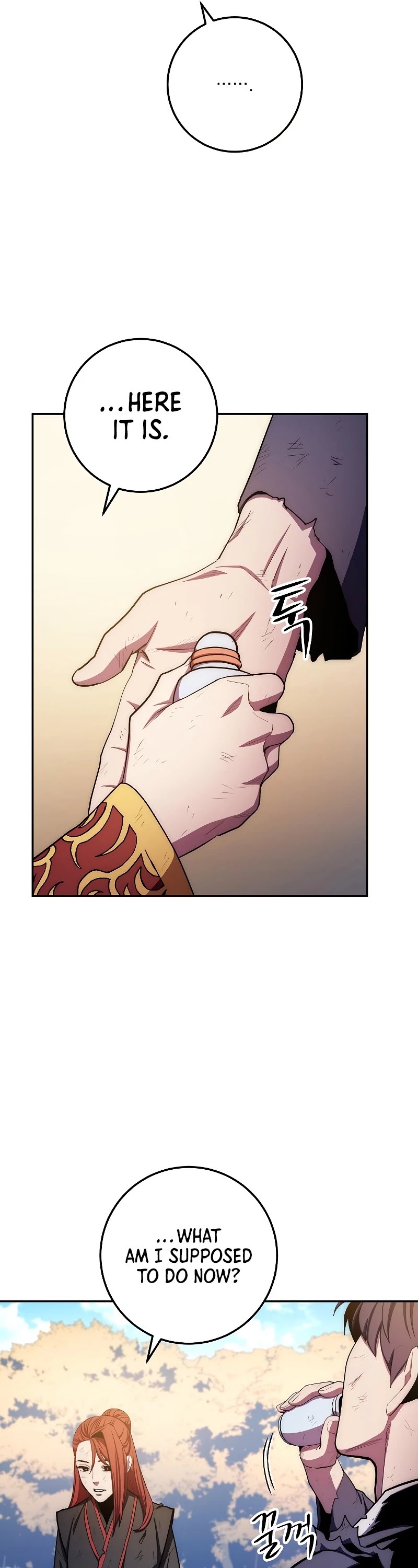 Poison Dragon: The Legend of an Asura Chapter 84 page 14 - Chapter 84