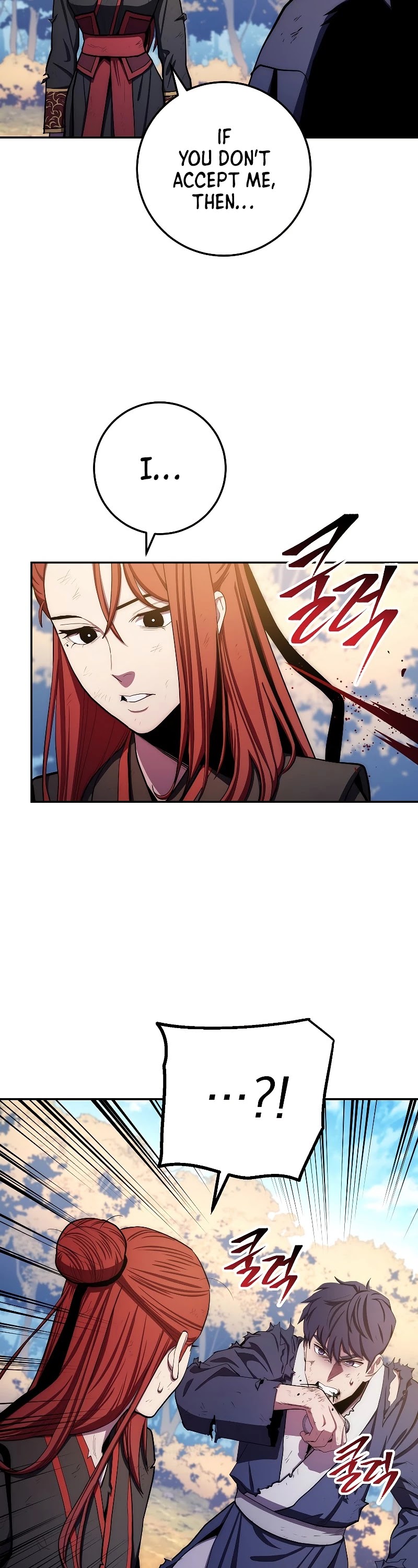 Poison Dragon: The Legend of an Asura Chapter 84 page 15 - Chapter 84