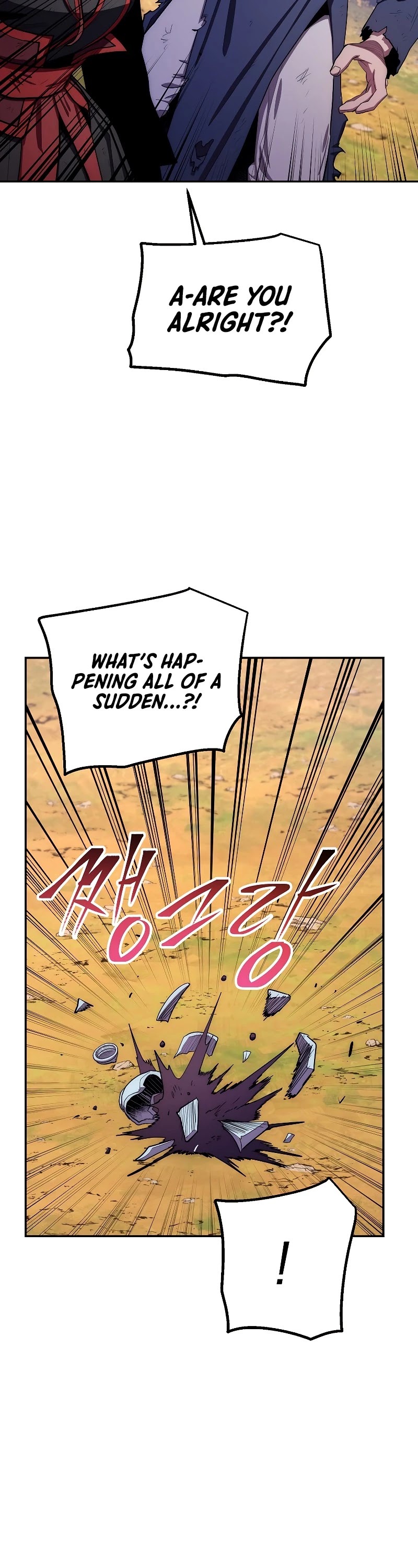 Poison Dragon: The Legend of an Asura Chapter 84 page 16 - Chapter 84