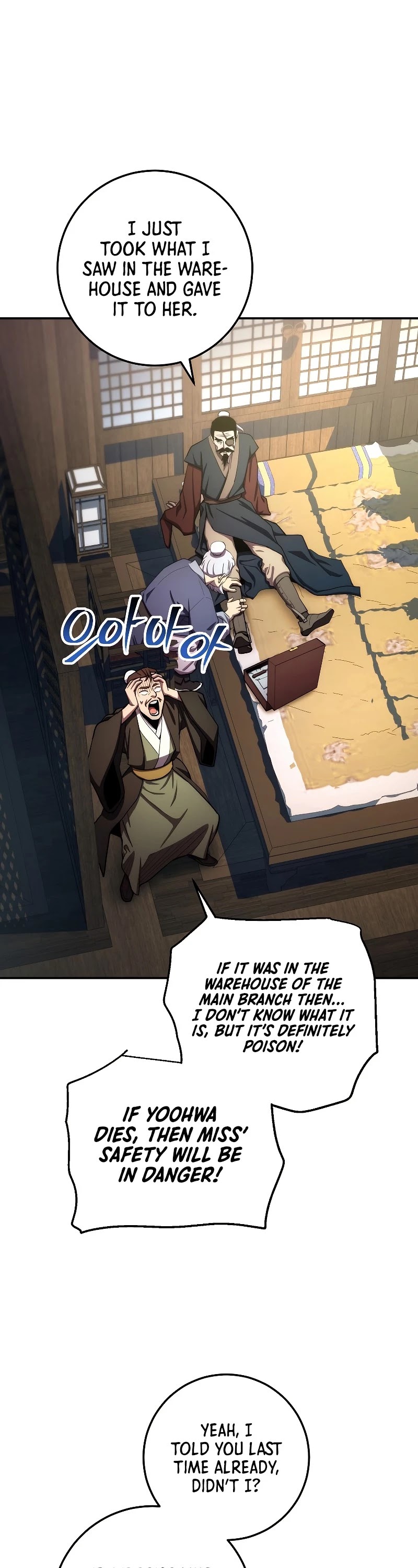 Poison Dragon: The Legend of an Asura Chapter 84 page 22 - Chapter 84