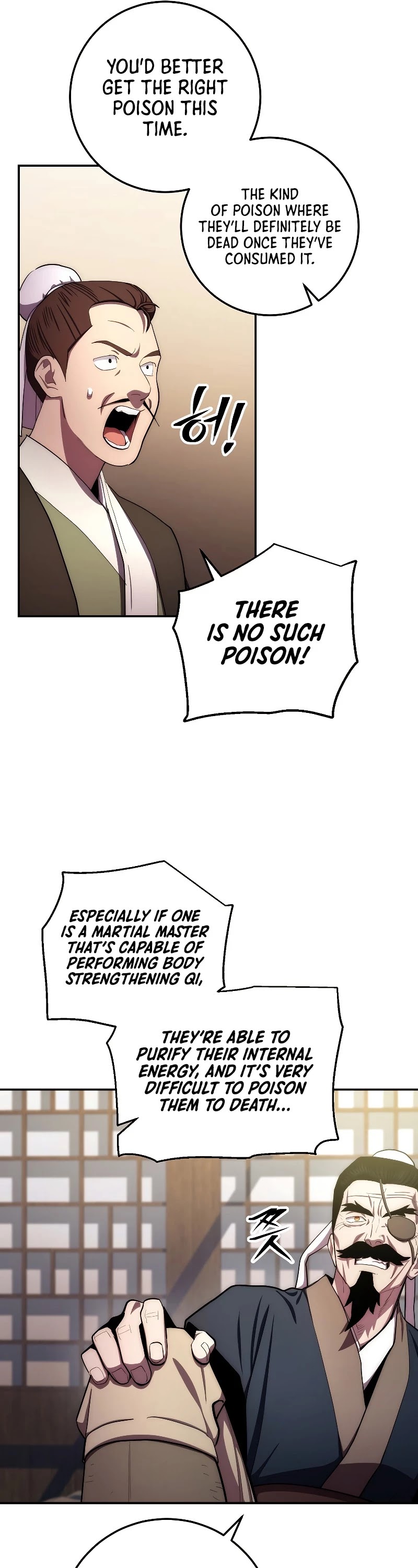 Poison Dragon: The Legend of an Asura Chapter 84 page 25 - Chapter 84