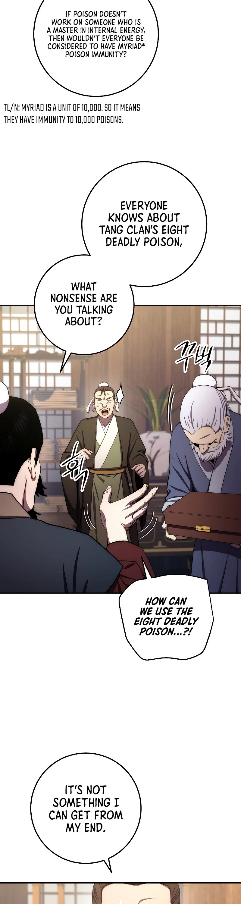 Poison Dragon: The Legend of an Asura Chapter 84 page 26 - Chapter 84