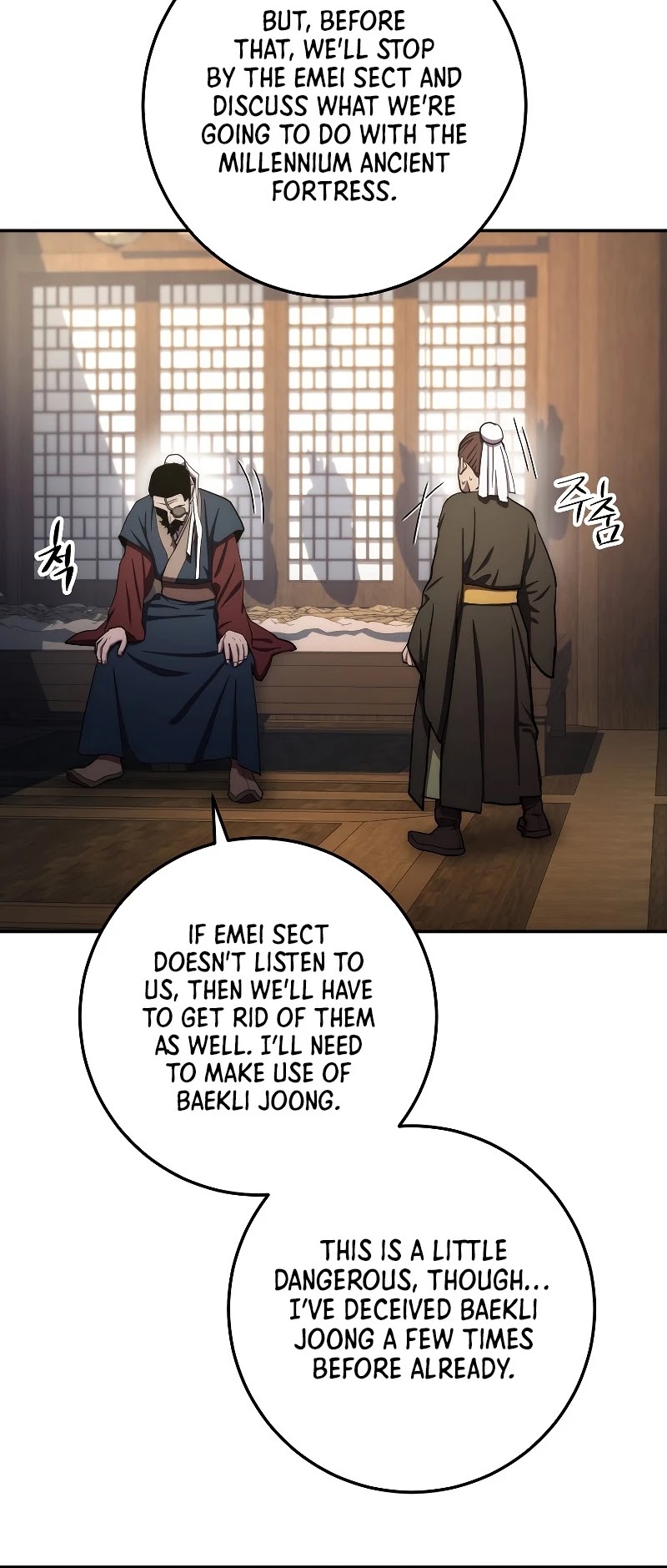 Poison Dragon: The Legend of an Asura Chapter 84 page 30 - Chapter 84