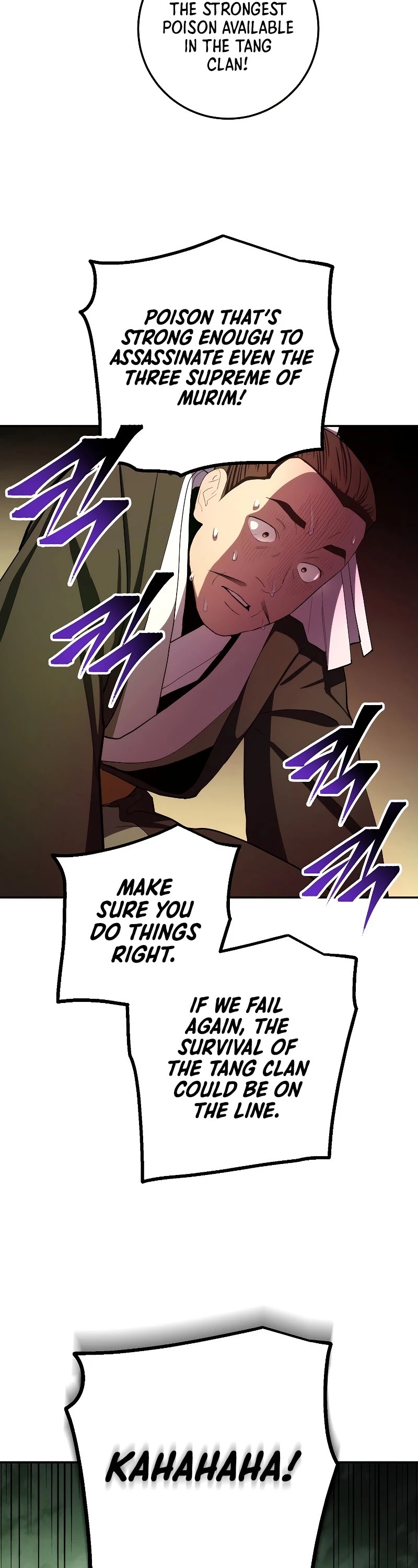 Poison Dragon: The Legend of an Asura Chapter 84 page 33 - Chapter 84