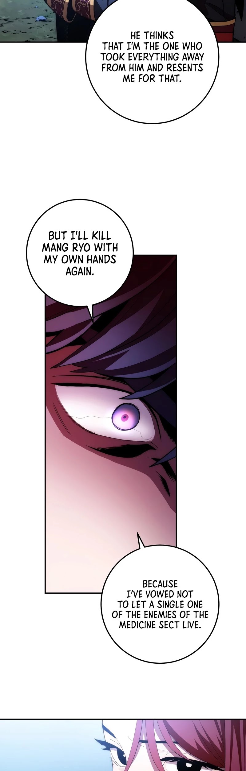 Poison Dragon: The Legend of an Asura Chapter 85 page 14 - Chapter 85