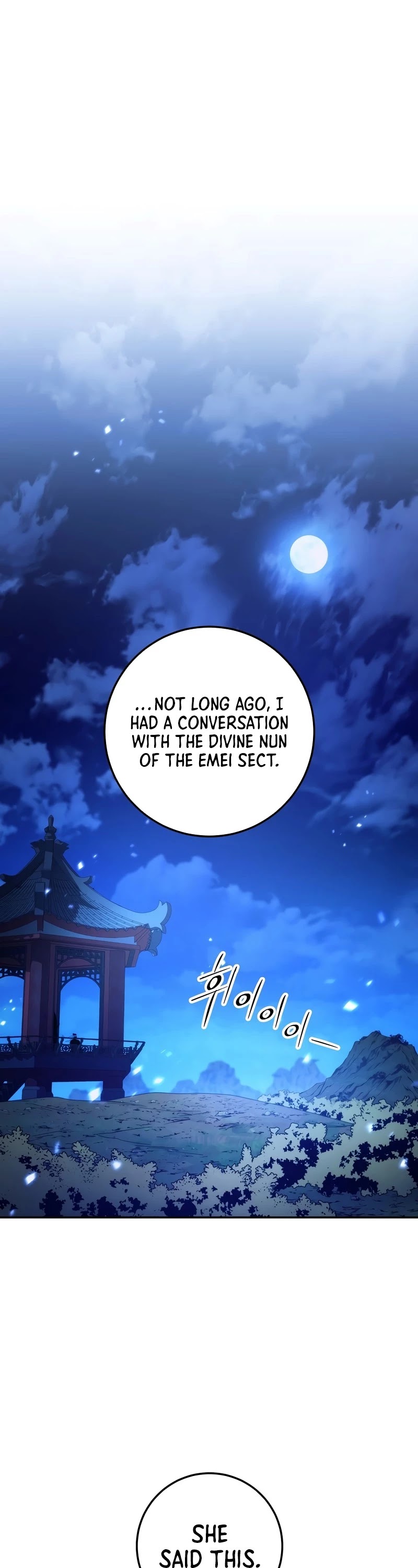 Poison Dragon: The Legend of an Asura Chapter 85 page 2 - Chapter 85
