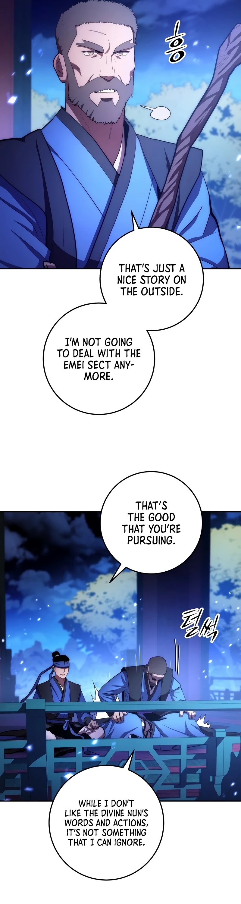 Poison Dragon: The Legend of an Asura Chapter 85 page 5 - Chapter 85