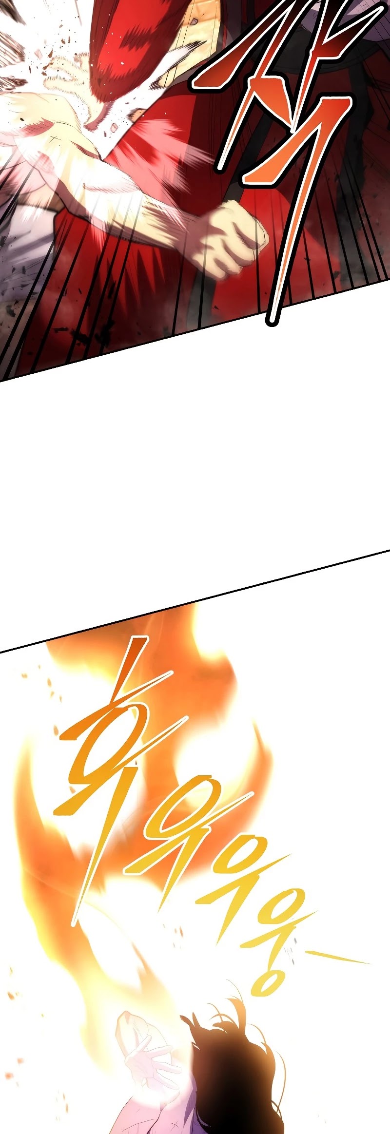 Poison Dragon: The Legend of an Asura Chapter 86 page 11 - Chapter 86