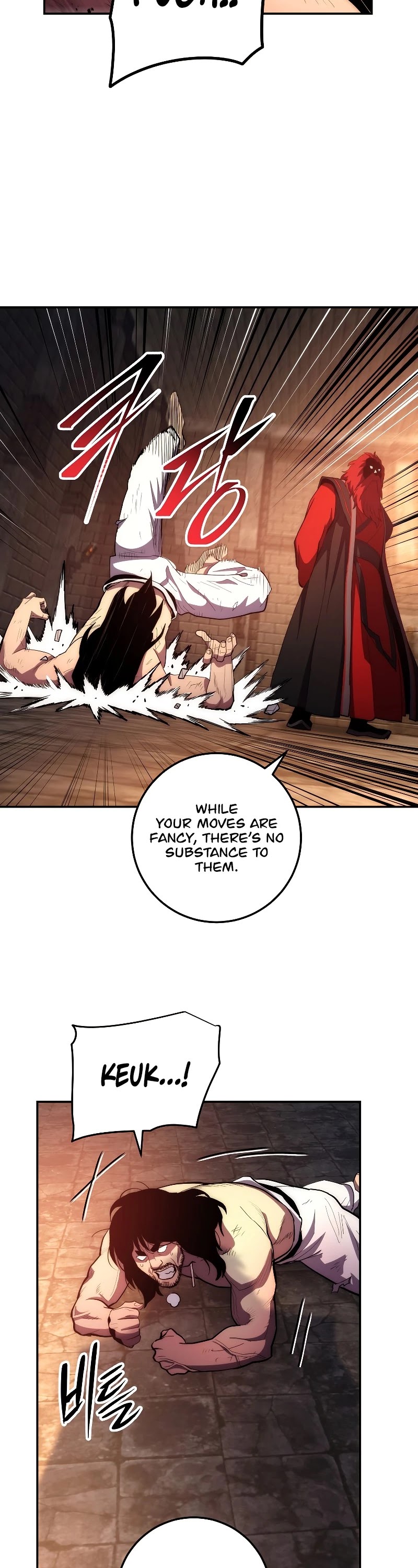 Poison Dragon: The Legend of an Asura Chapter 86 page 16 - Chapter 86