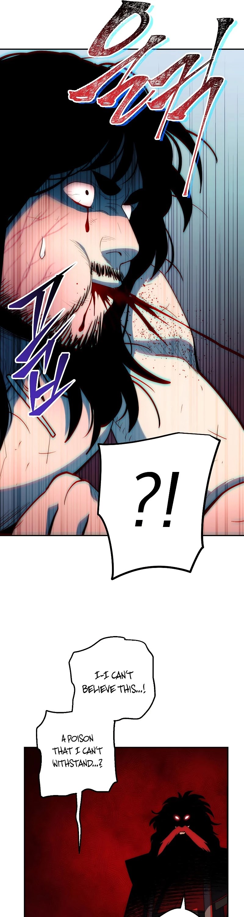 Poison Dragon: The Legend of an Asura Chapter 86 page 19 - Chapter 86