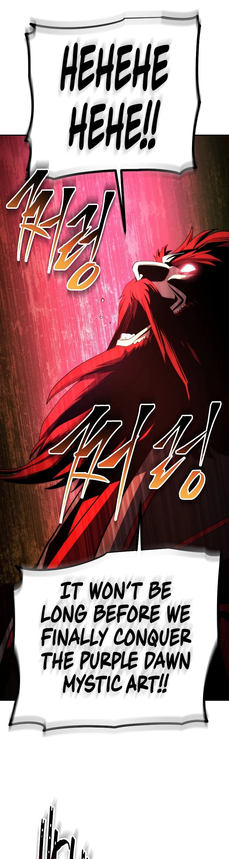 Poison Dragon: The Legend of an Asura Chapter 86 page 21 - Chapter 86