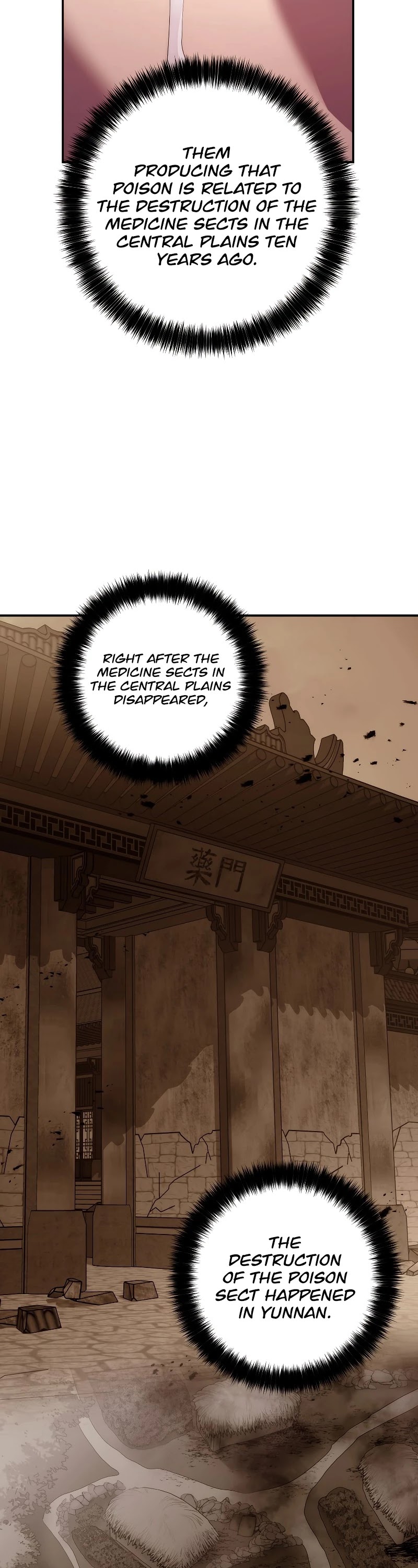 Poison Dragon: The Legend of an Asura Chapter 86 page 26 - Chapter 86