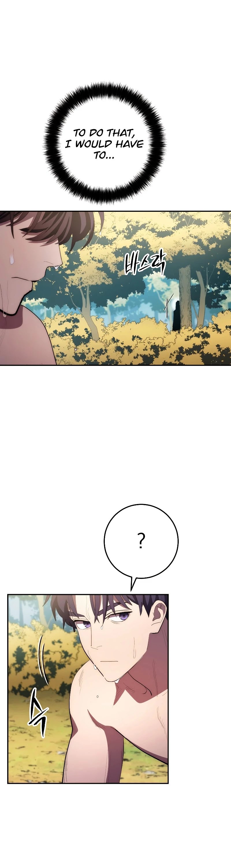 Poison Dragon: The Legend of an Asura Chapter 86 page 28 - Chapter 86