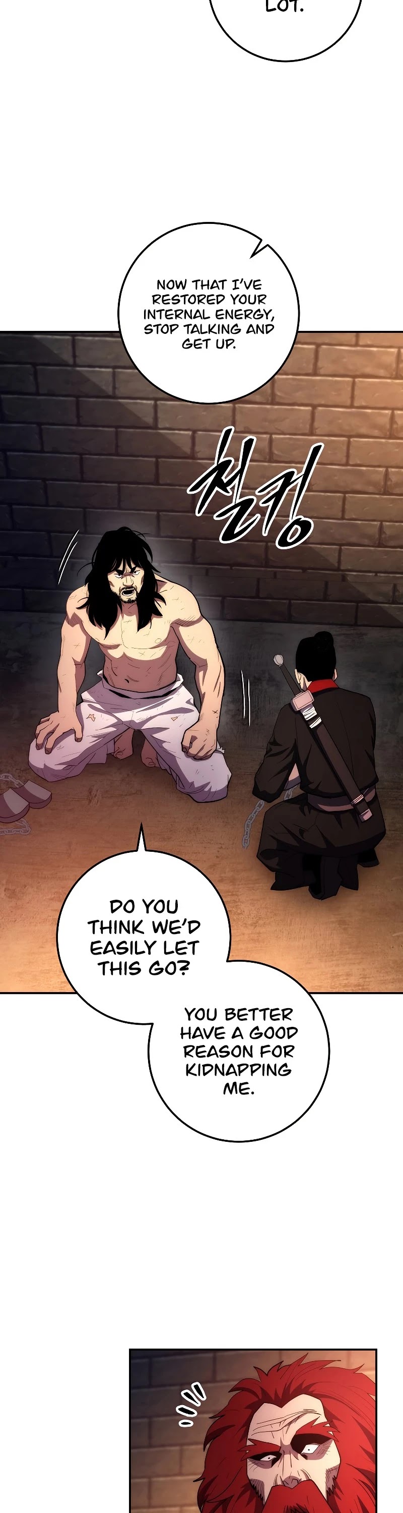 Poison Dragon: The Legend of an Asura Chapter 86 page 3 - Chapter 86