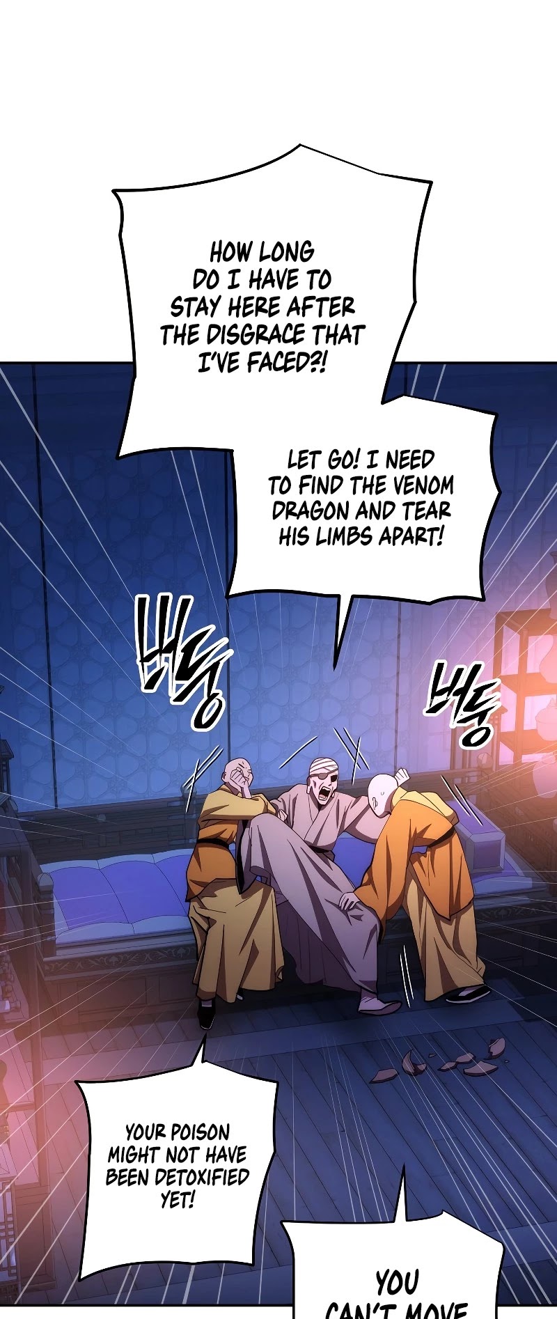 Poison Dragon: The Legend of an Asura Chapter 86 page 57 - Chapter 86