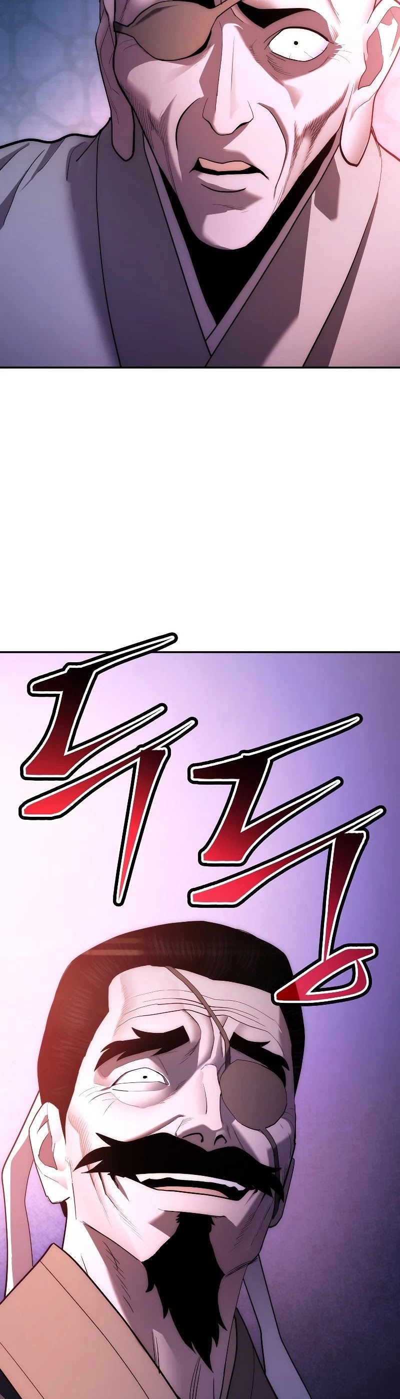 Poison Dragon: The Legend of an Asura Chapter 86 page 60 - Chapter 86
