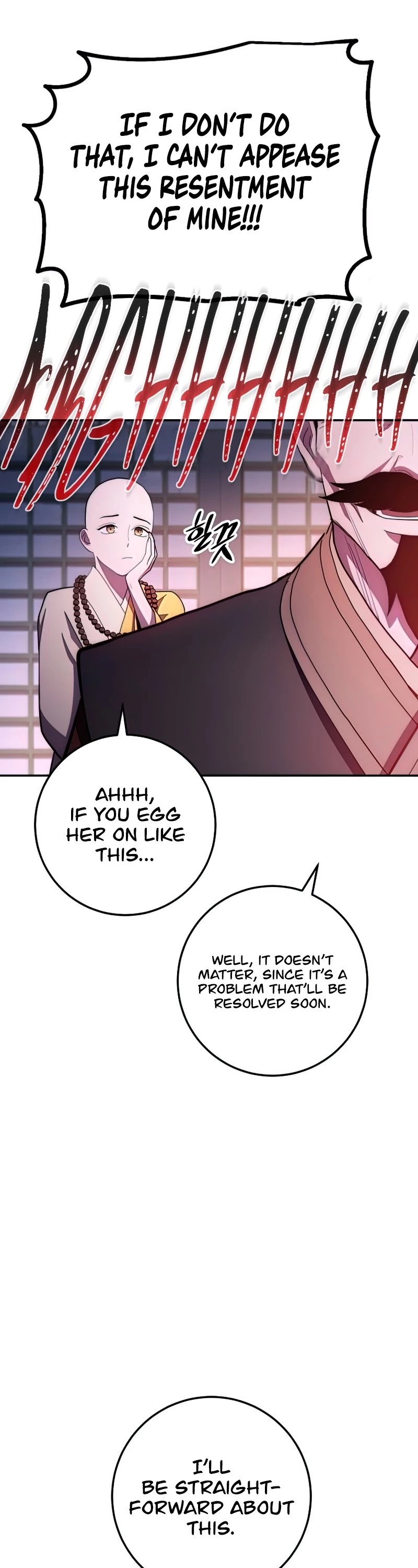 Poison Dragon: The Legend of an Asura Chapter 87 page 17 - Chapter 87