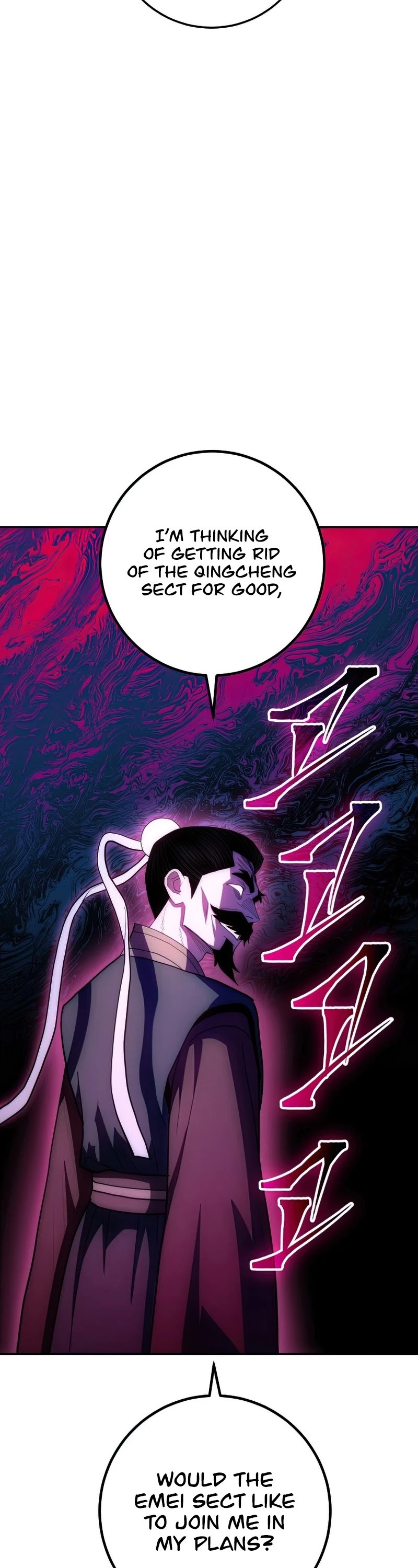 Poison Dragon: The Legend of an Asura Chapter 87 page 18 - Chapter 87
