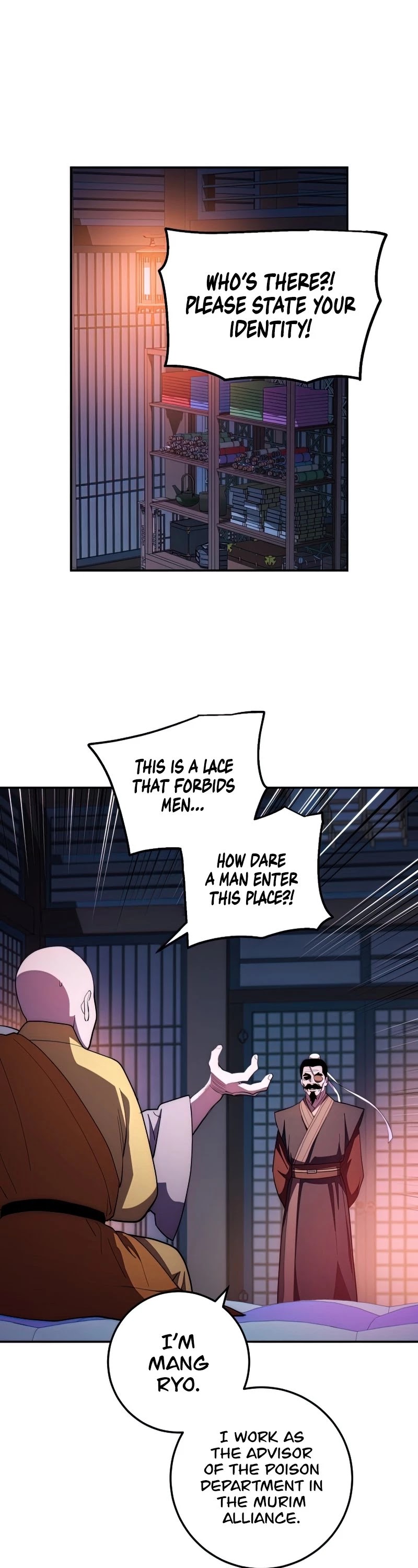 Poison Dragon: The Legend of an Asura Chapter 87 page 2 - Chapter 87