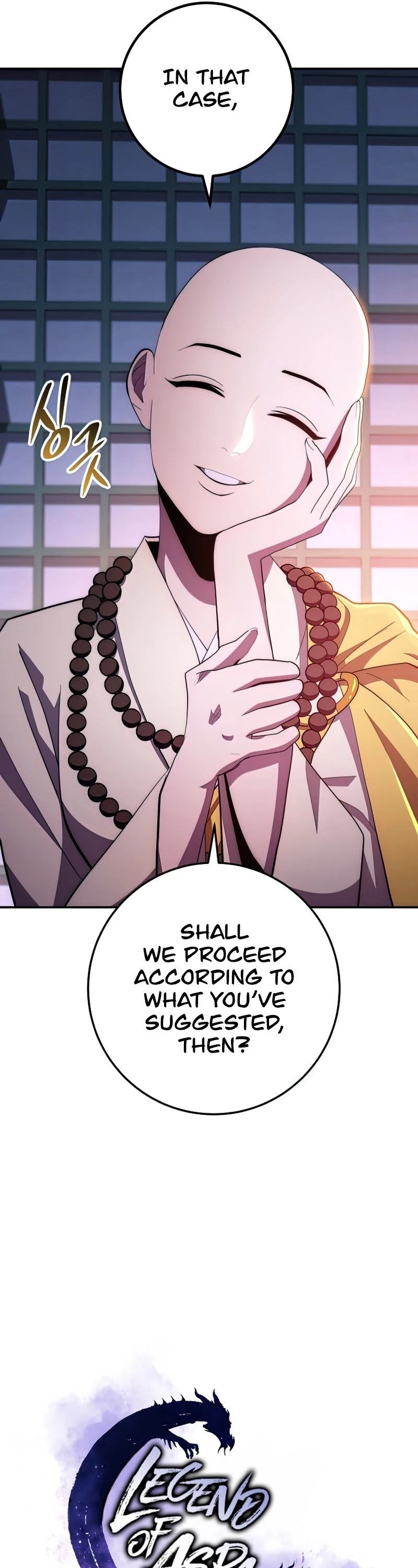 Poison Dragon: The Legend of an Asura Chapter 87 page 22 - Chapter 87