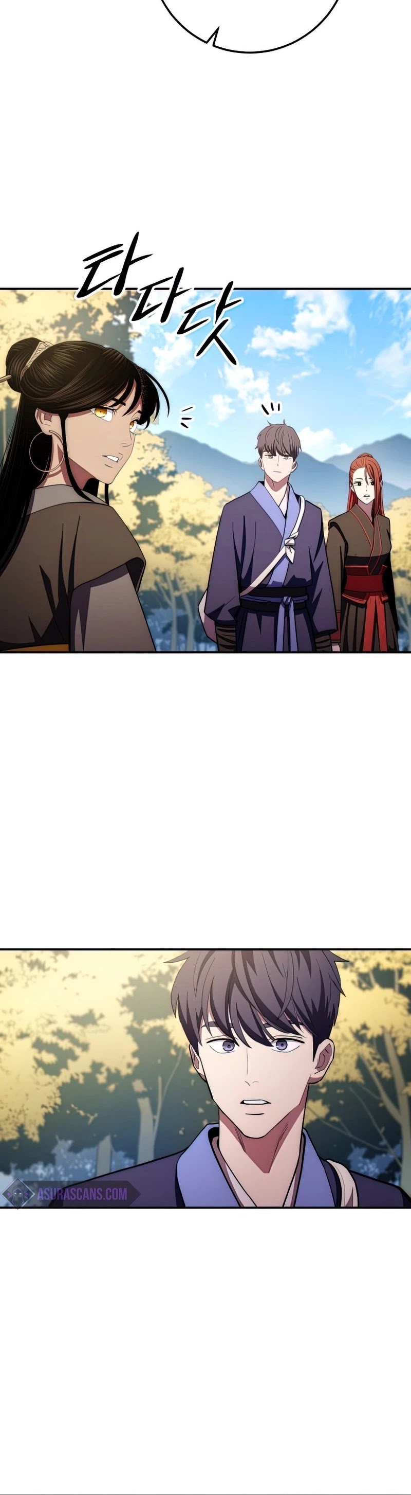 Poison Dragon: The Legend of an Asura Chapter 87 page 31 - Chapter 87