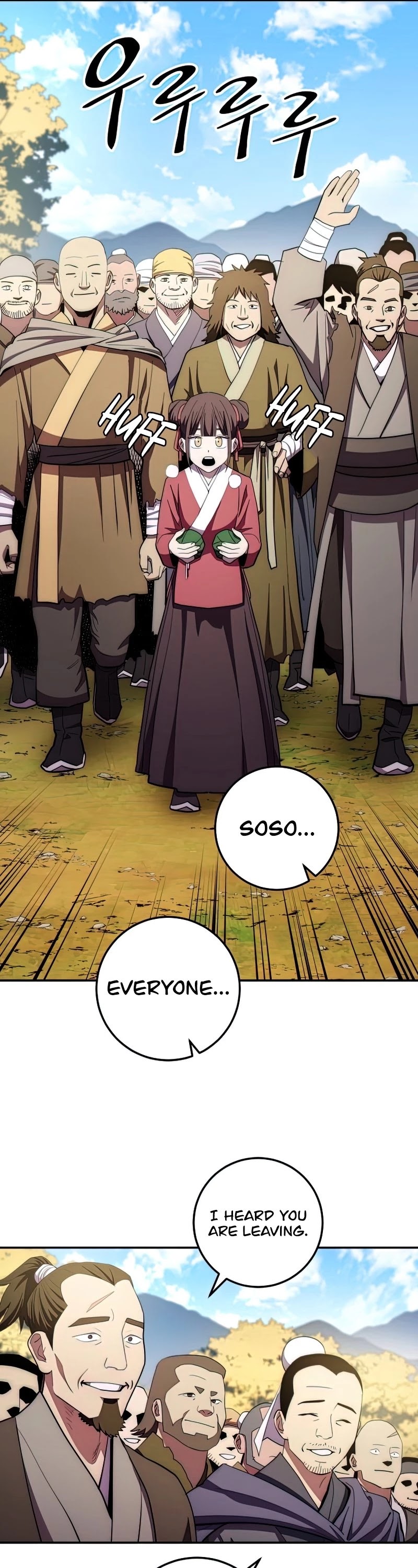 Poison Dragon: The Legend of an Asura Chapter 87 page 32 - Chapter 87