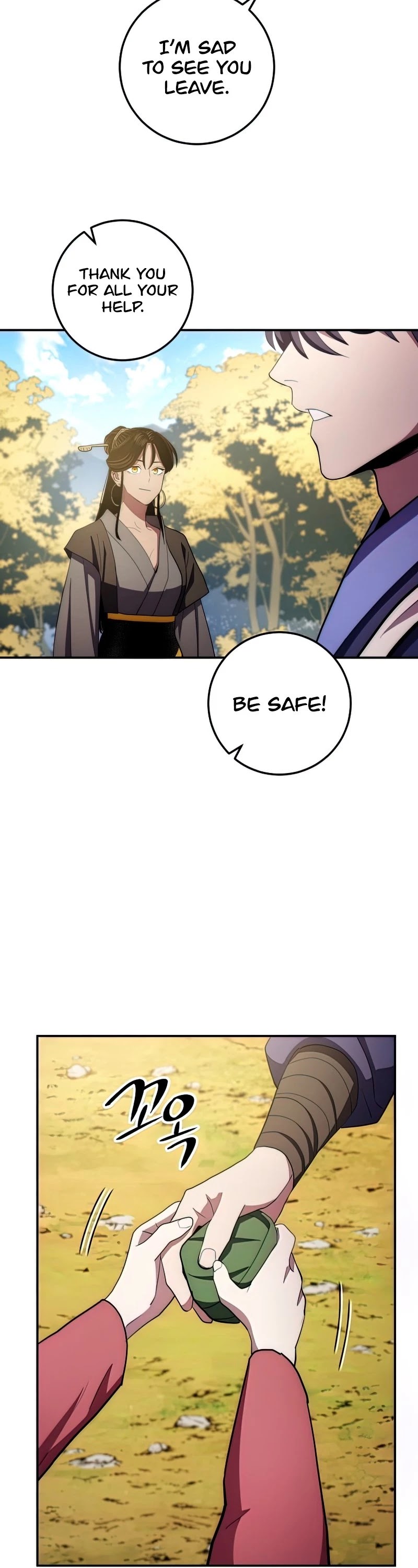 Poison Dragon: The Legend of an Asura Chapter 87 page 33 - Chapter 87