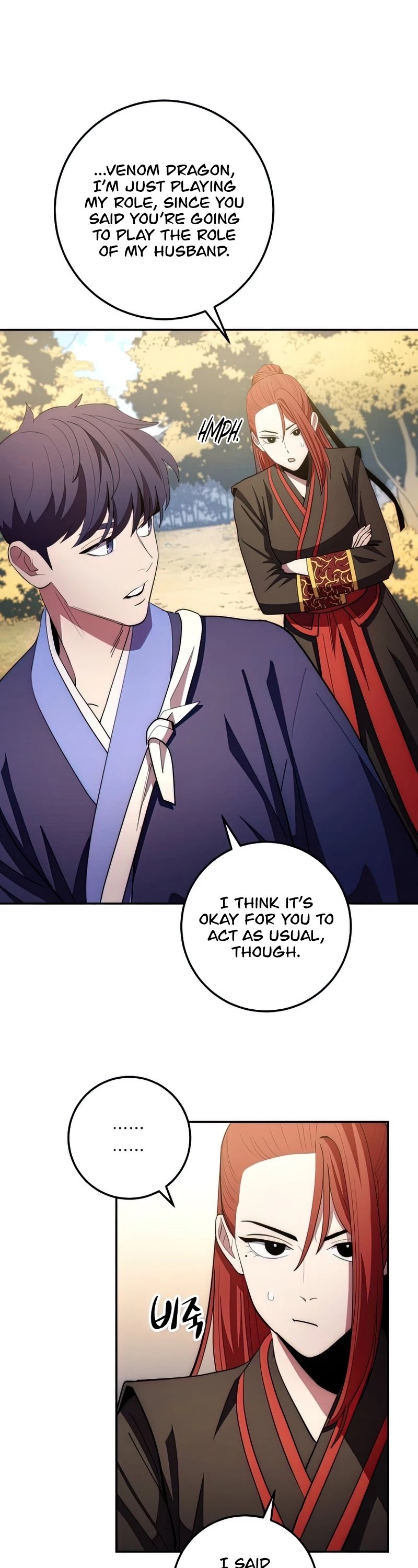 Poison Dragon: The Legend of an Asura Chapter 87 page 43 - Chapter 87