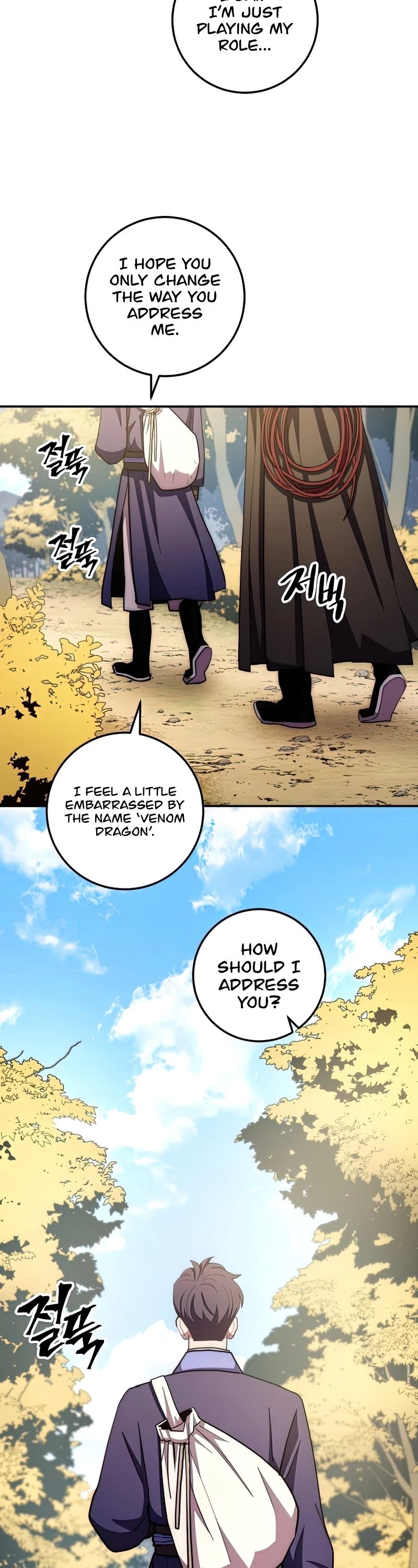 Poison Dragon: The Legend of an Asura Chapter 87 page 44 - Chapter 87