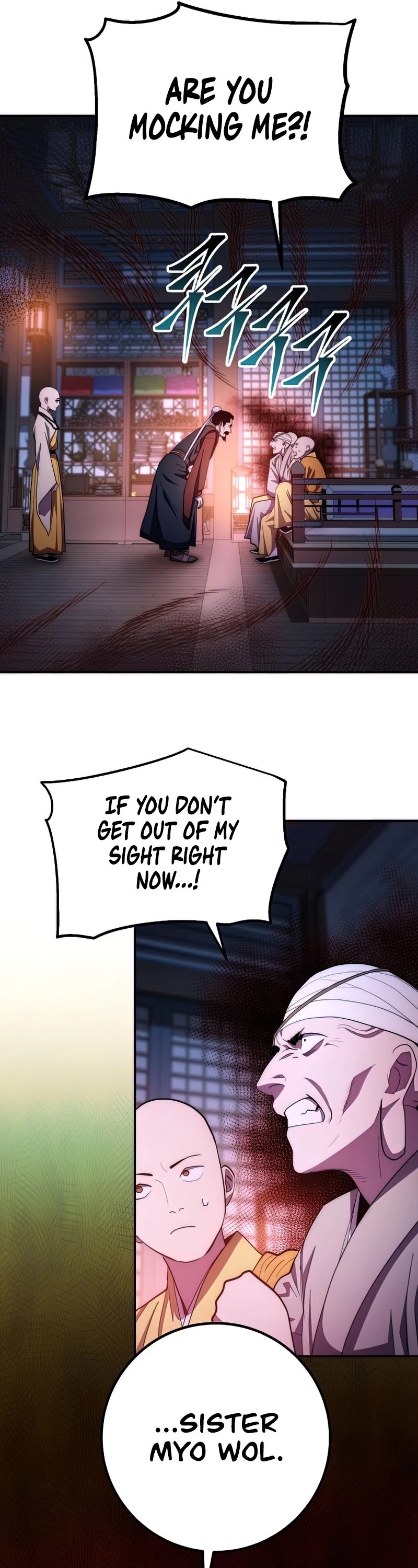 Poison Dragon: The Legend of an Asura Chapter 87 page 7 - Chapter 87