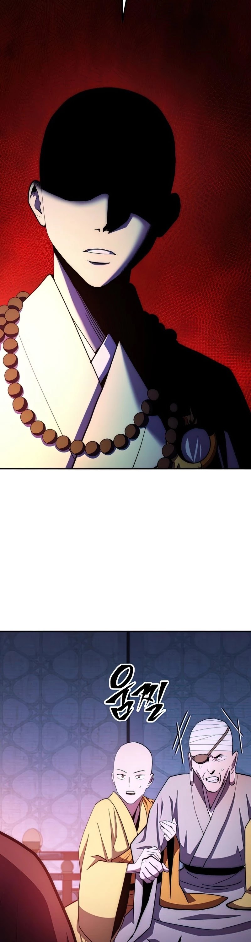 Poison Dragon: The Legend of an Asura Chapter 87 page 8 - Chapter 87
