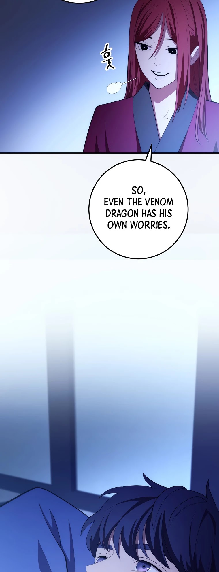 Poison Dragon: The Legend of an Asura Chapter 88 page 15 - Chapter 88