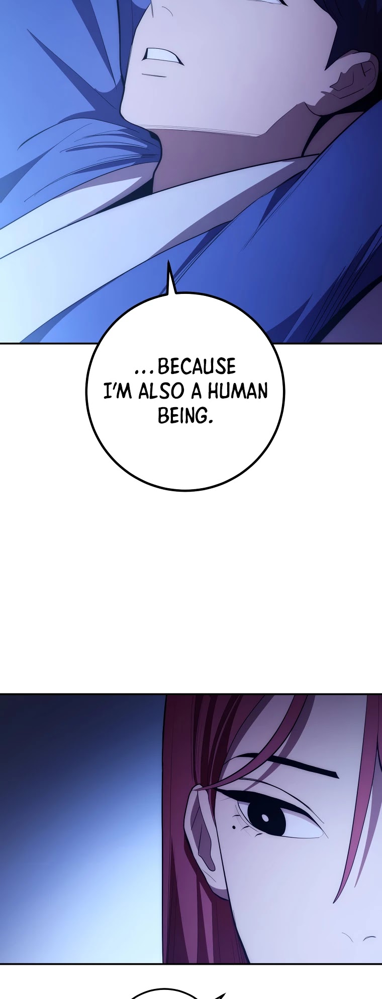 Poison Dragon: The Legend of an Asura Chapter 88 page 16 - Chapter 88