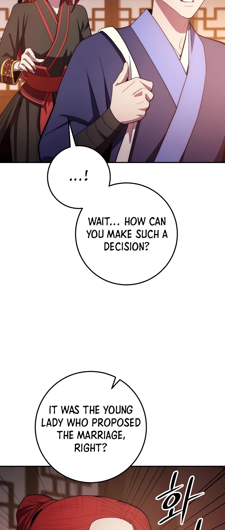 Poison Dragon: The Legend of an Asura Chapter 88 page 4 - Chapter 88