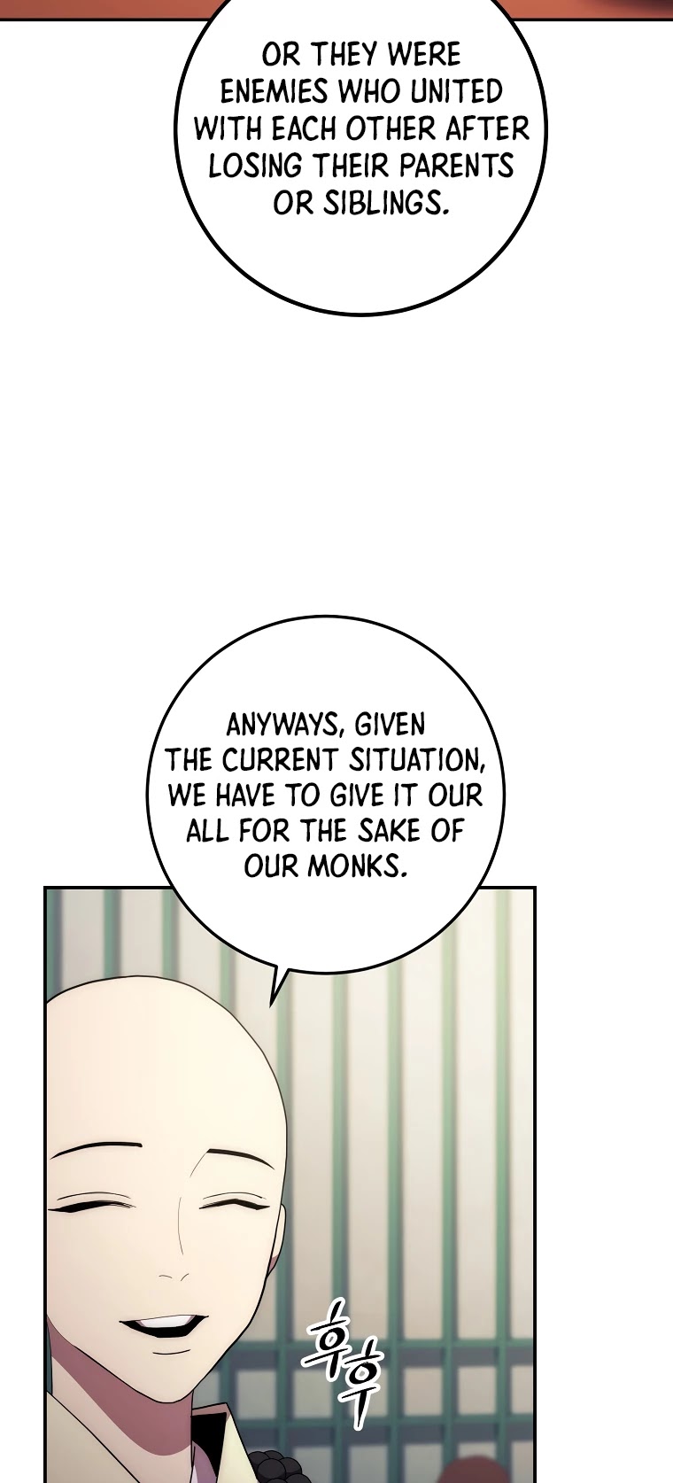Poison Dragon: The Legend of an Asura Chapter 88 page 49 - Chapter 88