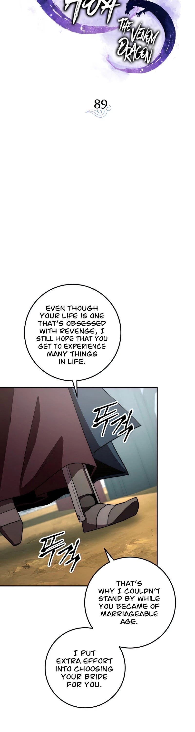 Poison Dragon: The Legend of an Asura Chapter 89 page 18 - Chapter 89