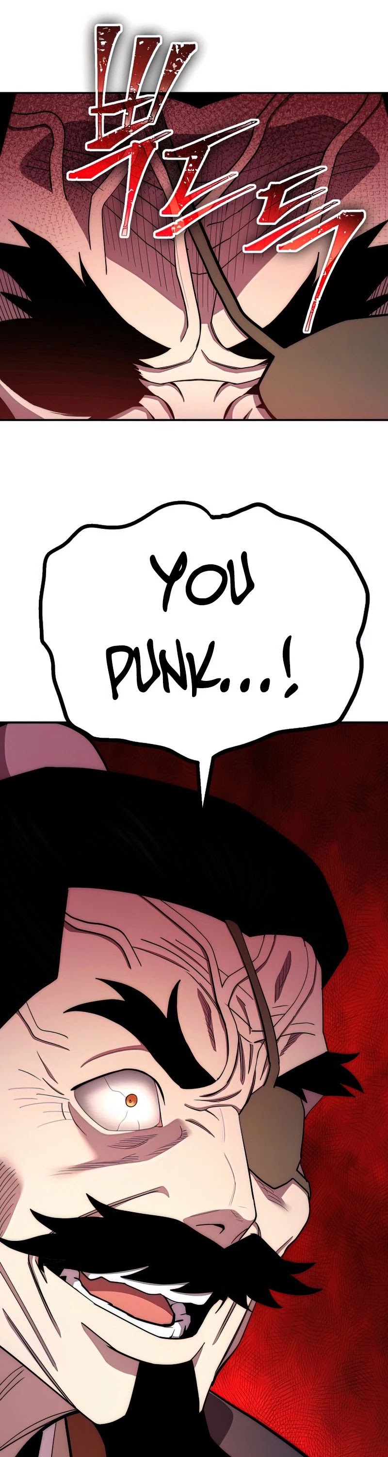 Poison Dragon: The Legend of an Asura Chapter 89 page 24 - Chapter 89