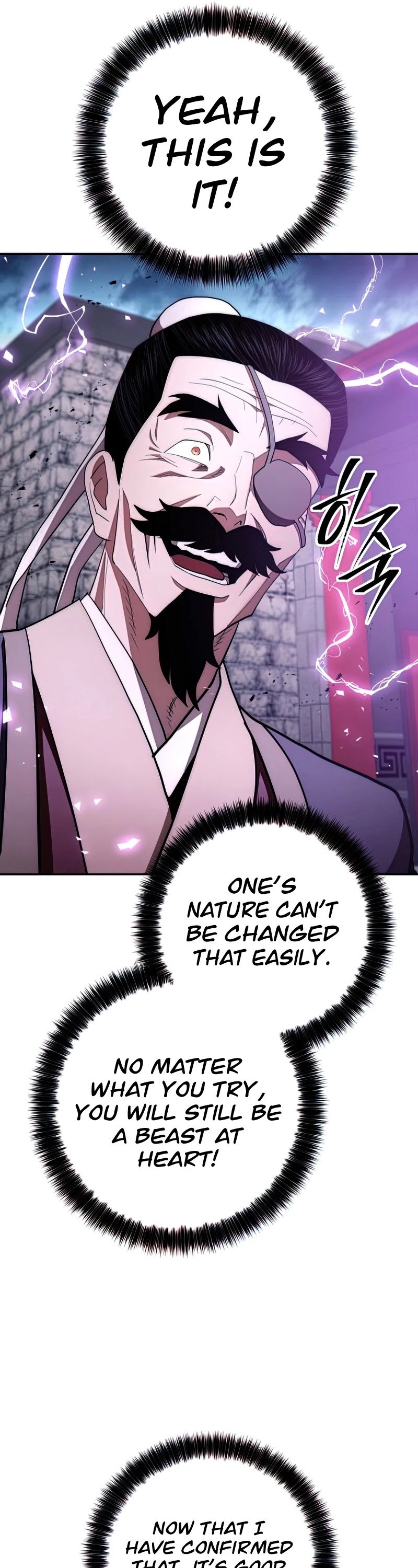 Poison Dragon: The Legend of an Asura Chapter 89 page 43 - Chapter 89