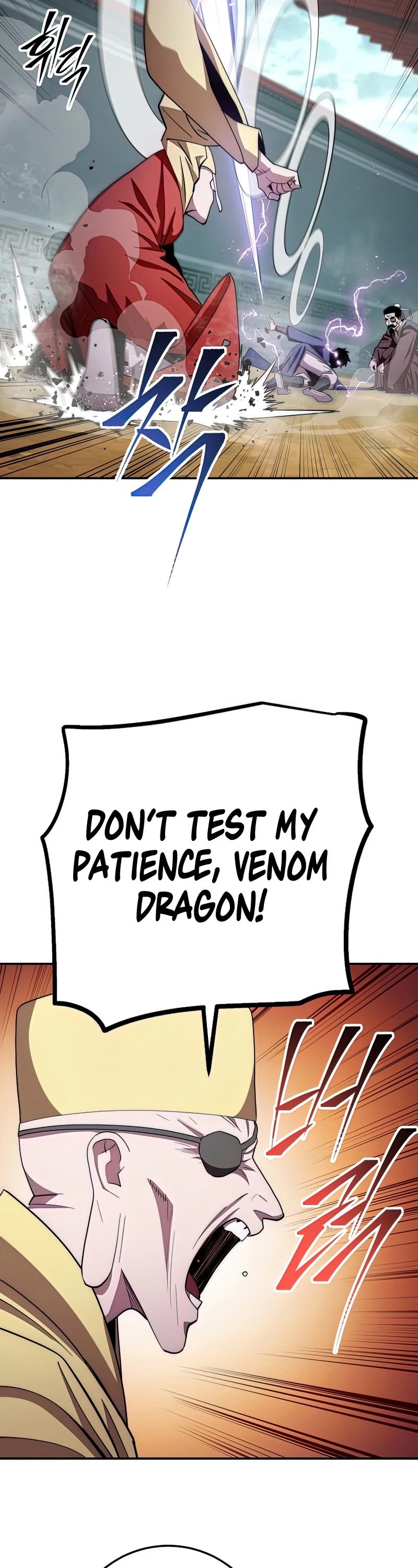 Poison Dragon: The Legend of an Asura Chapter 89 page 48 - Chapter 89