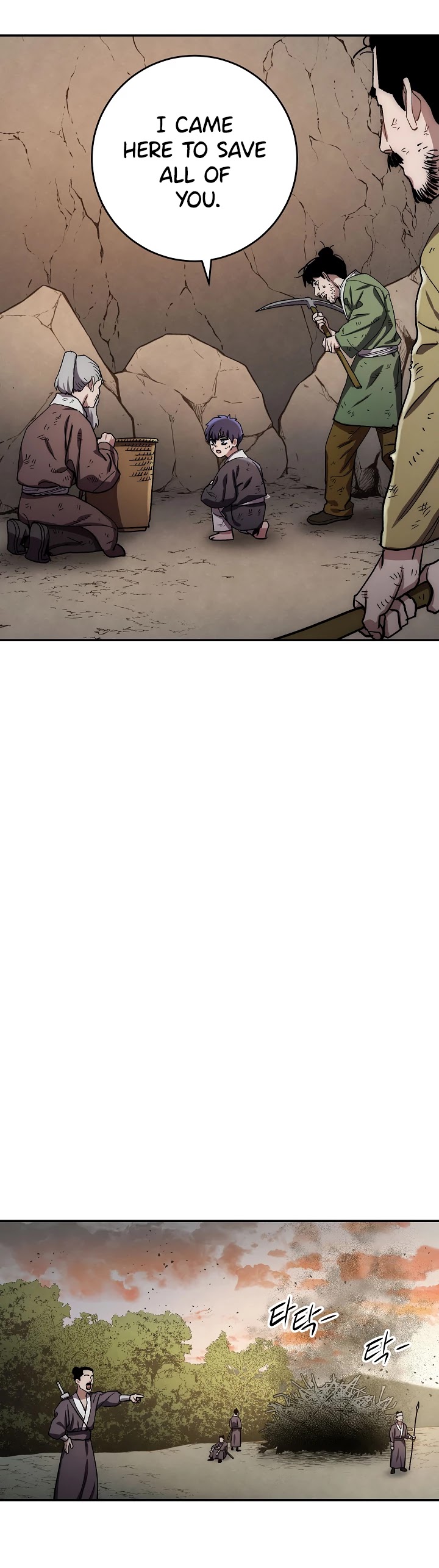 Poison Dragon: The Legend of an Asura Chapter 9 page 13 - Chapter 9