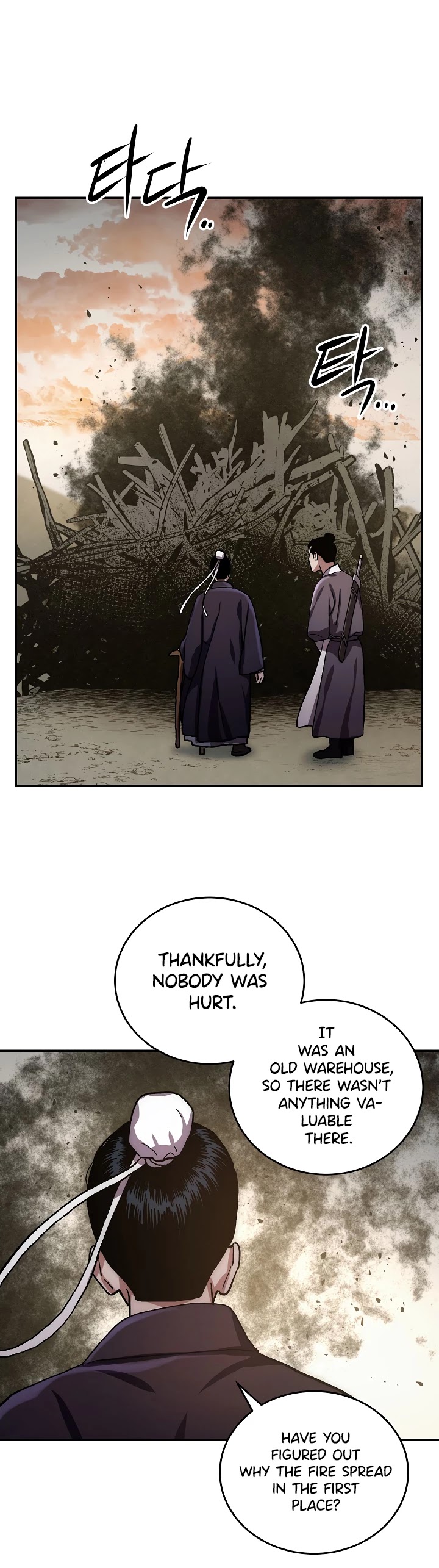 Poison Dragon: The Legend of an Asura Chapter 9 page 14 - Chapter 9