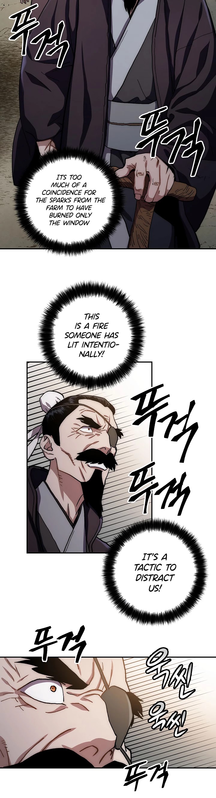Poison Dragon: The Legend of an Asura Chapter 9 page 17 - Chapter 9