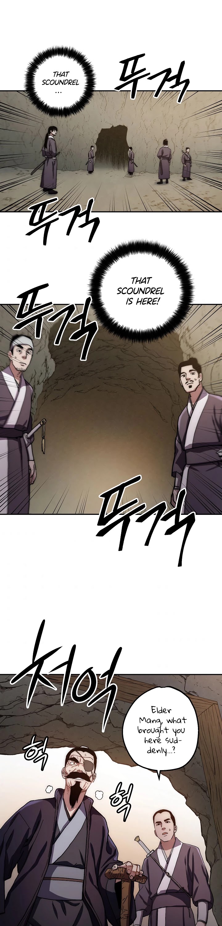 Poison Dragon: The Legend of an Asura Chapter 9 page 18 - Chapter 9